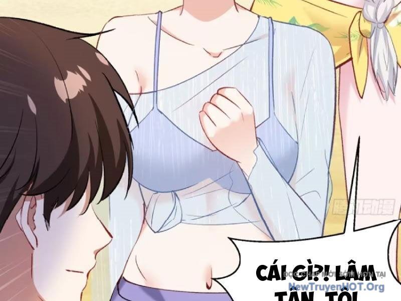 Chapter 217
