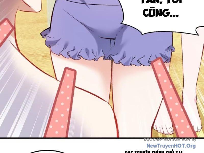 Chapter 217