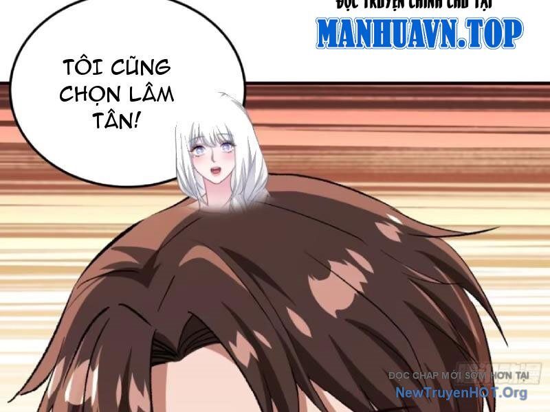 Chapter 217