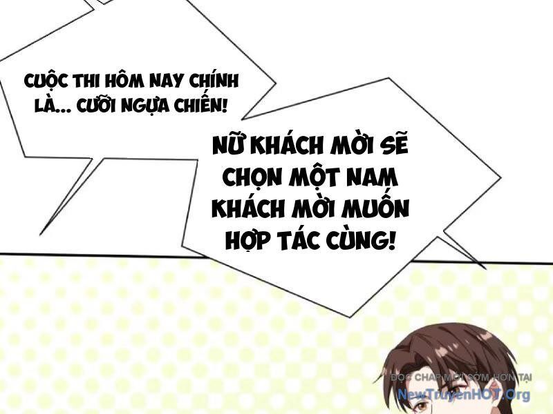 Chapter 217