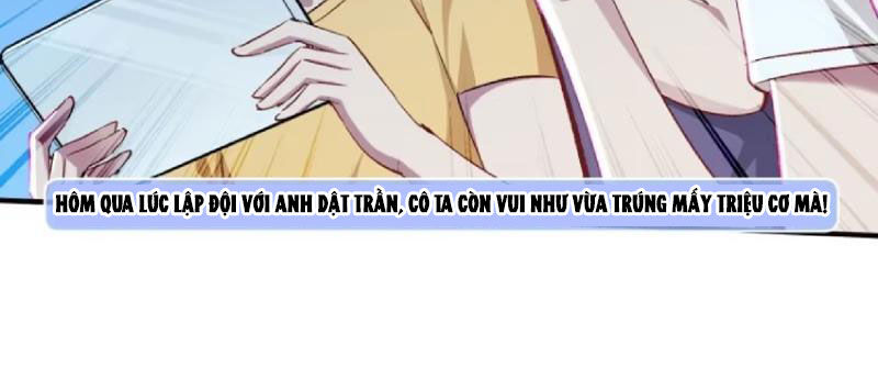 Chapter 217