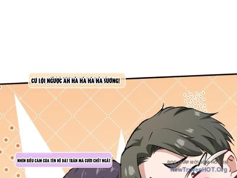 Chapter 217