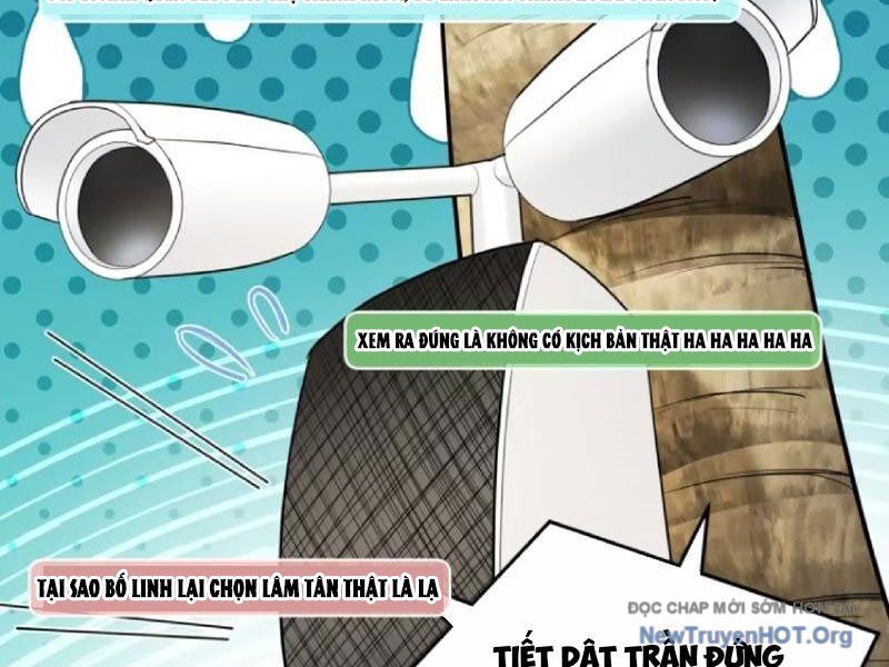 Chapter 217