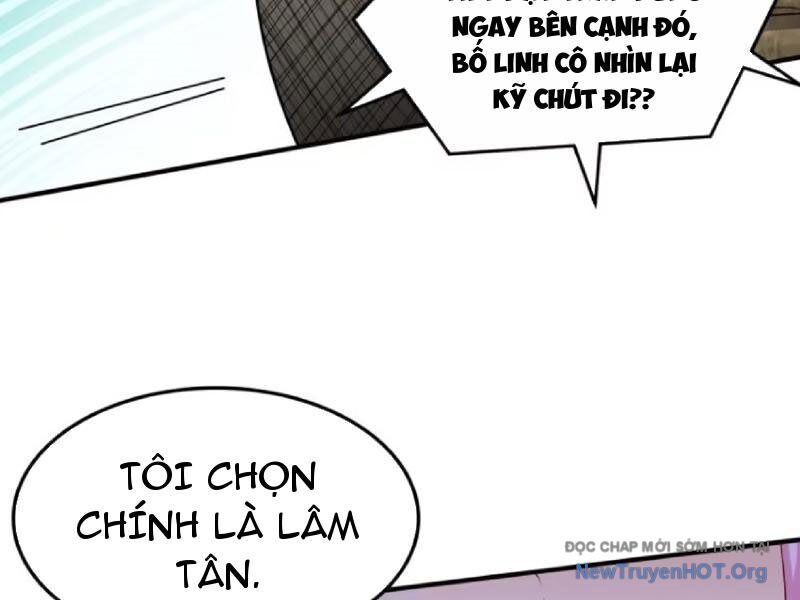 Chapter 217
