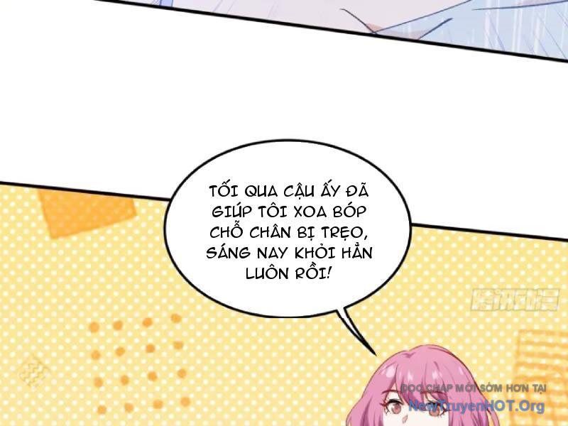 Chapter 217