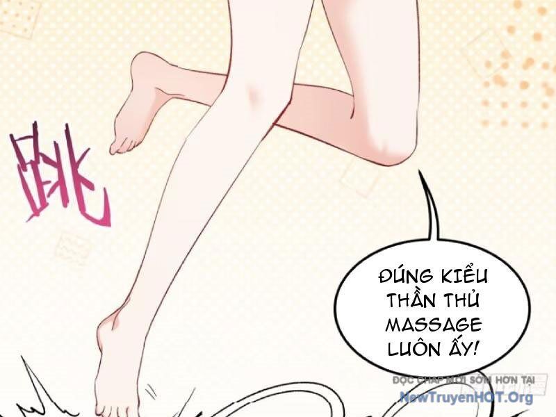 Chapter 217