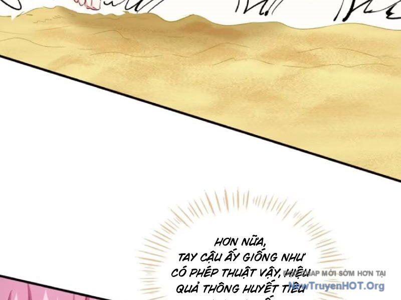 Chapter 217