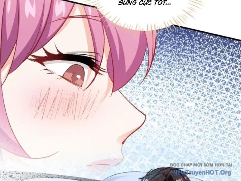Chapter 217