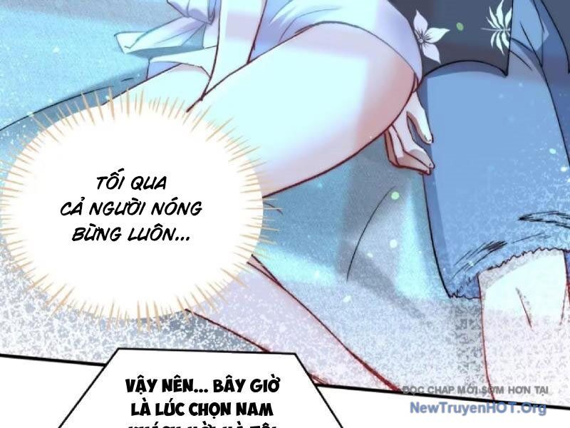 Chapter 217