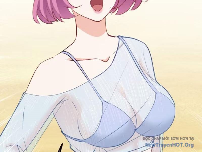 Chapter 217