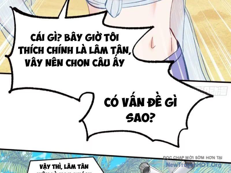 Chapter 217