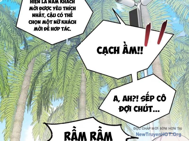 Chapter 217