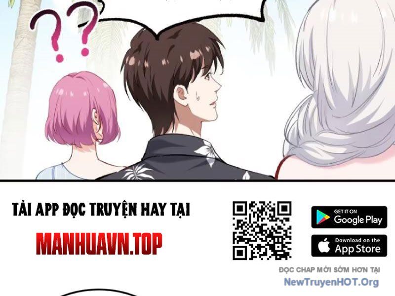 Chapter 217
