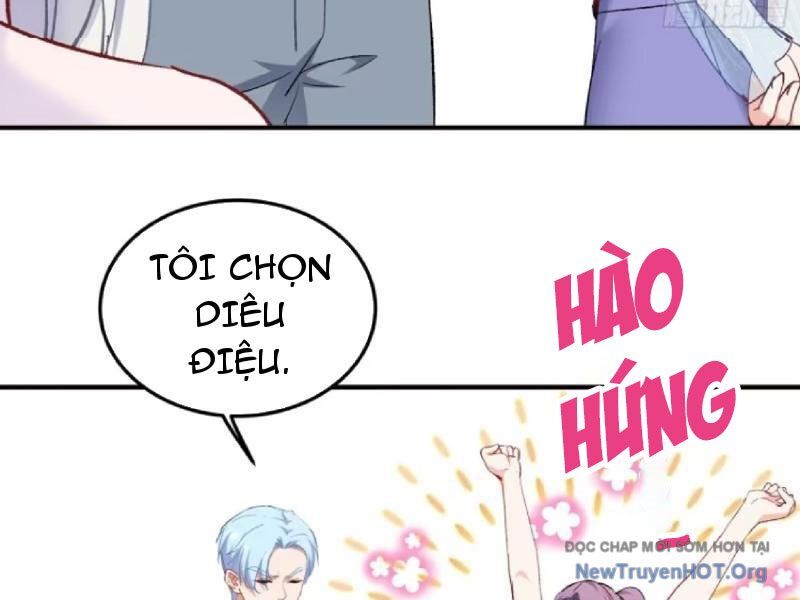 Chapter 217