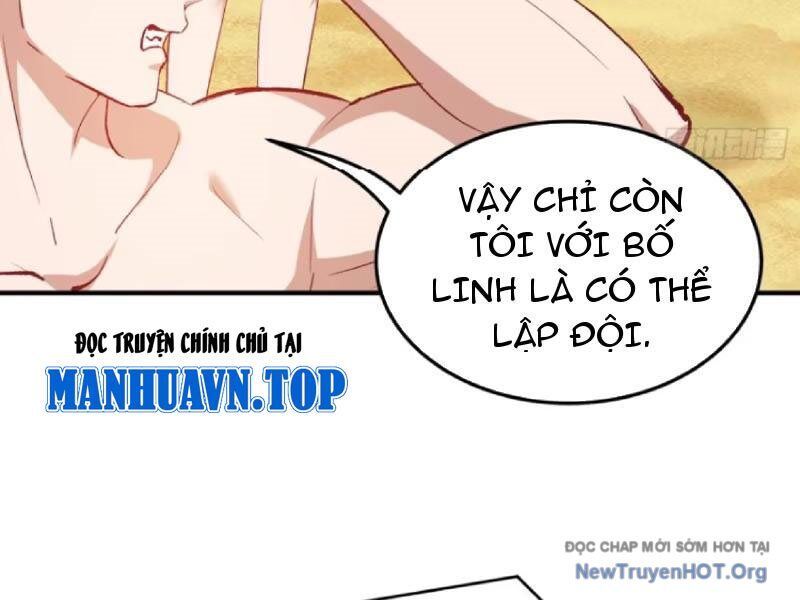 Chapter 217