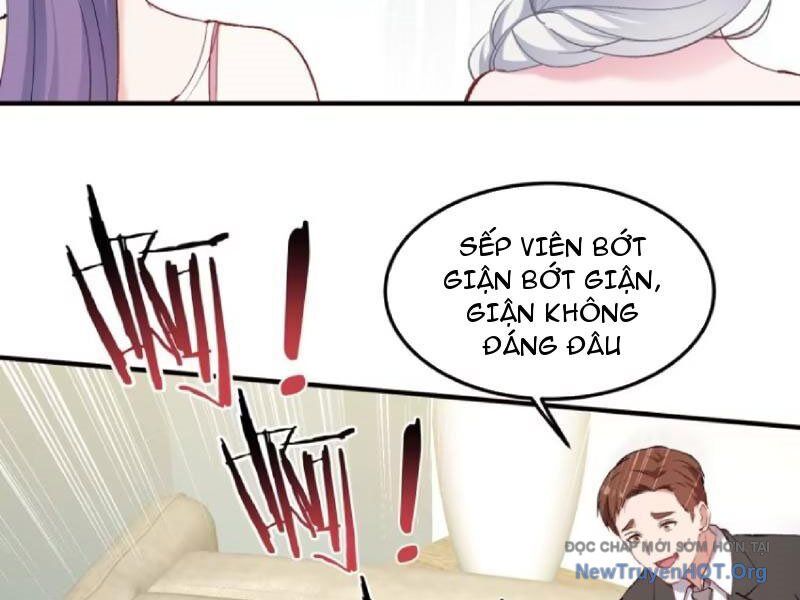 Chapter 217