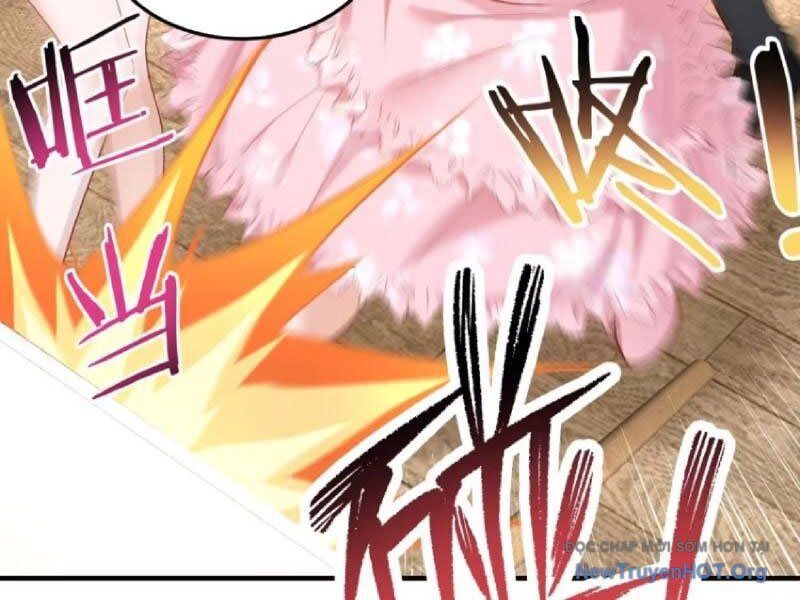 Chapter 217