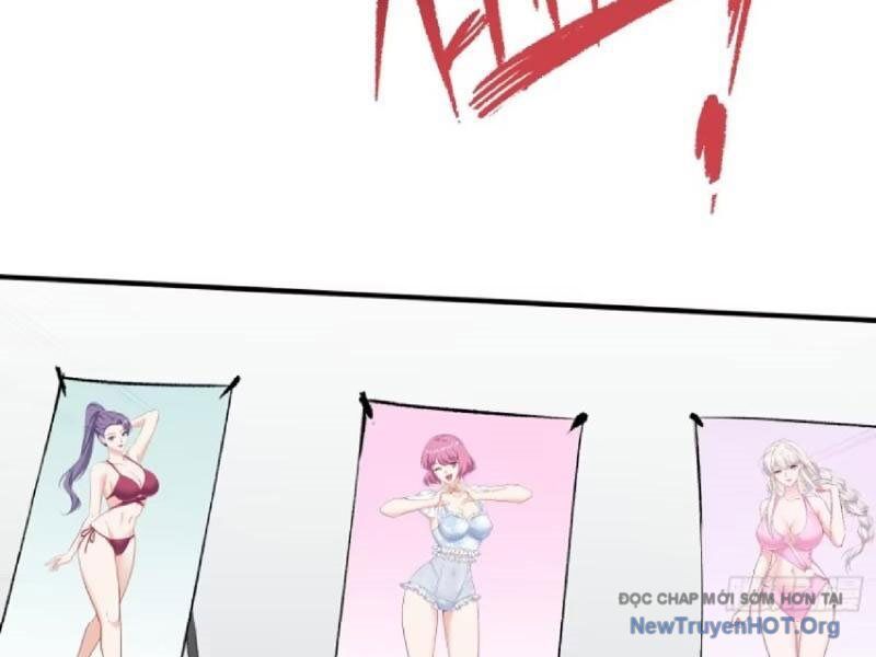 Chapter 217