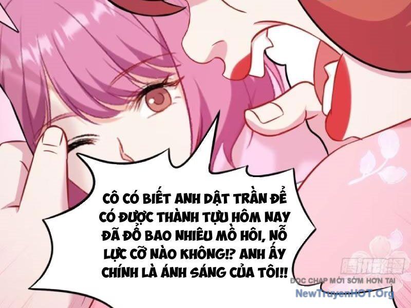 Chapter 217