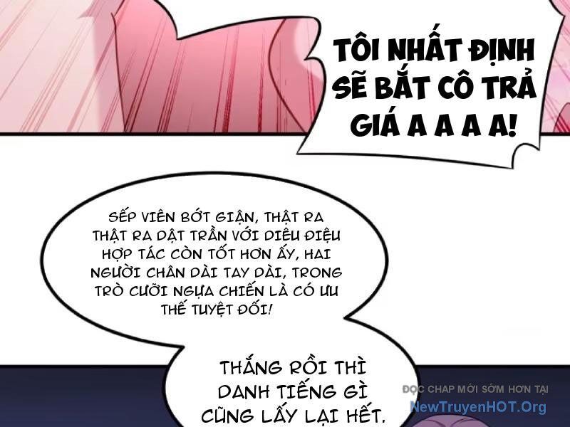 Chapter 217