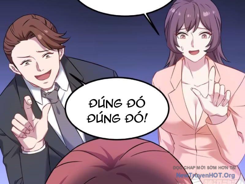 Chapter 217