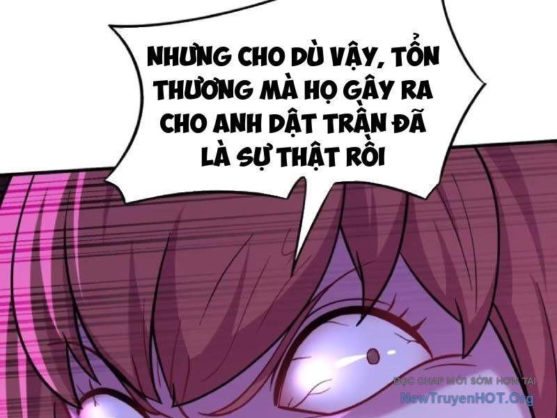 Chapter 217