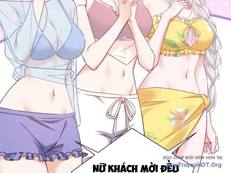 Chapter 217