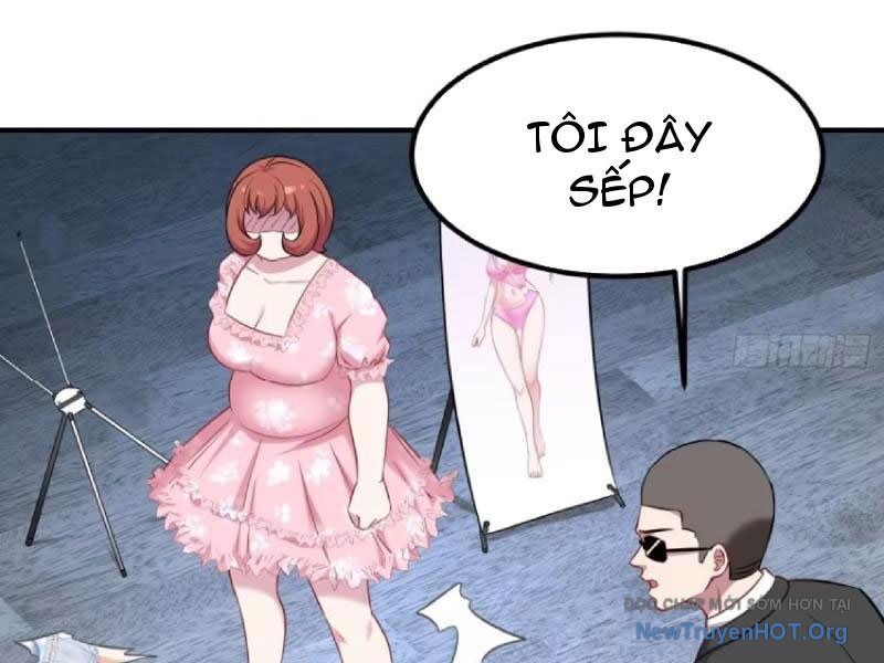 Chapter 217