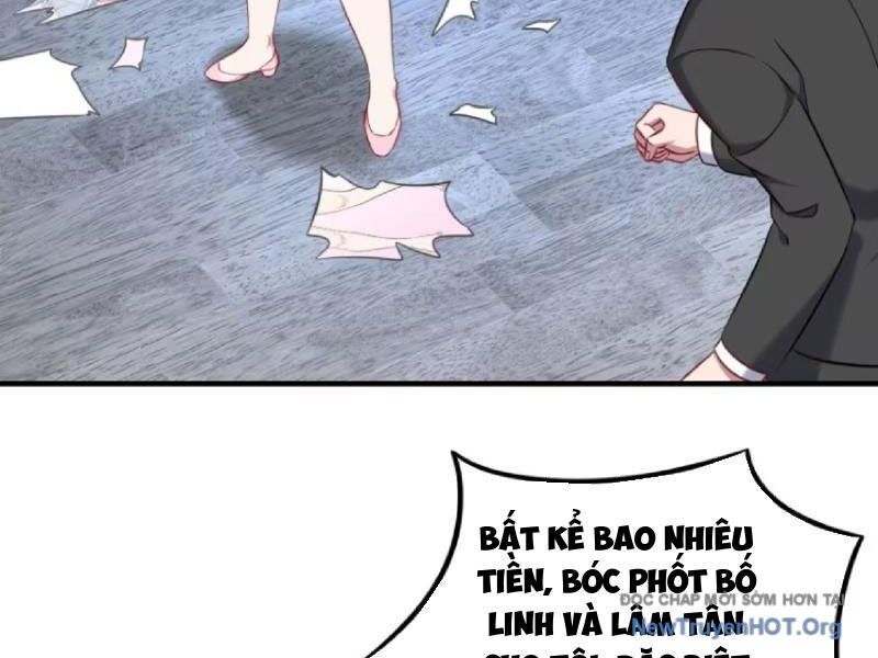 Chapter 217