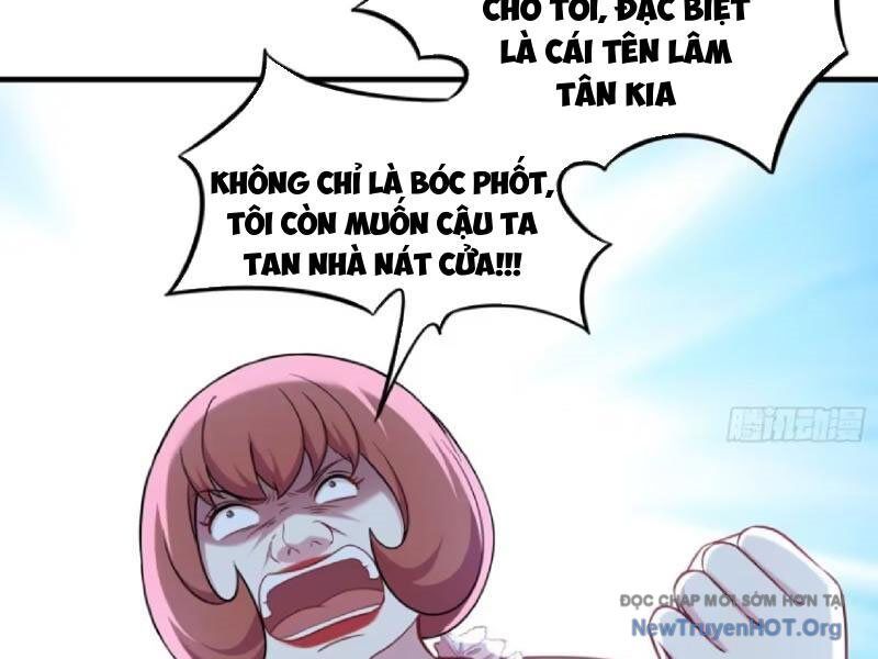 Chapter 217