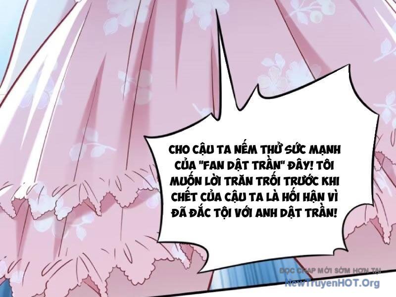Chapter 217