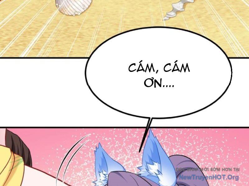 Chapter 218