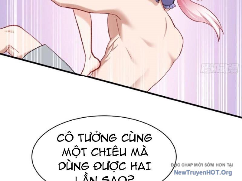 Chapter 218