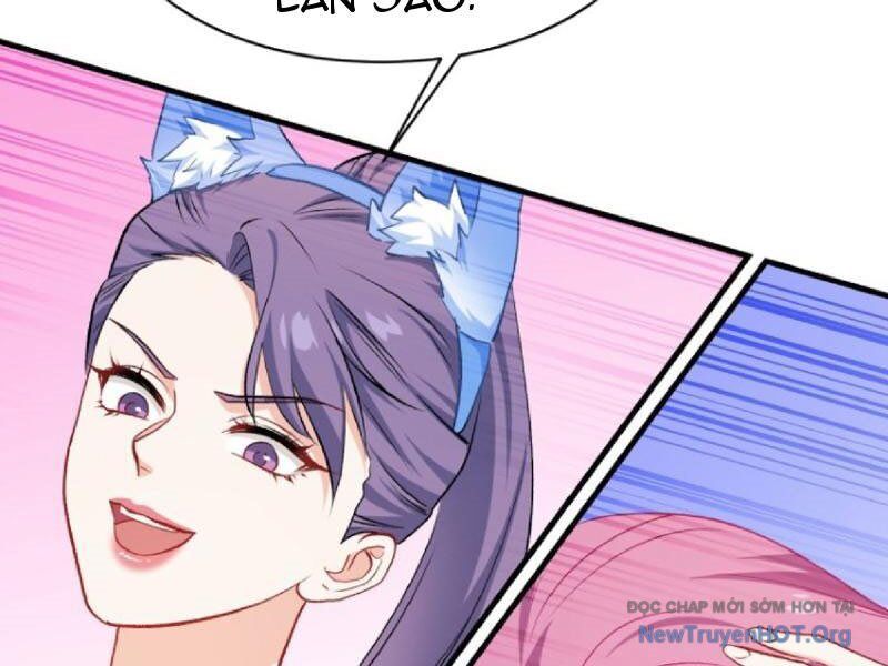 Chapter 218