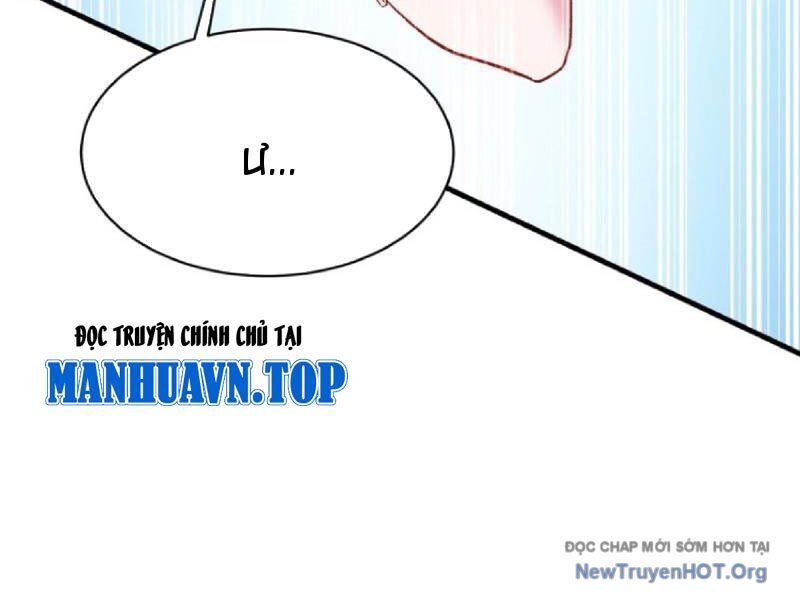 Chapter 218