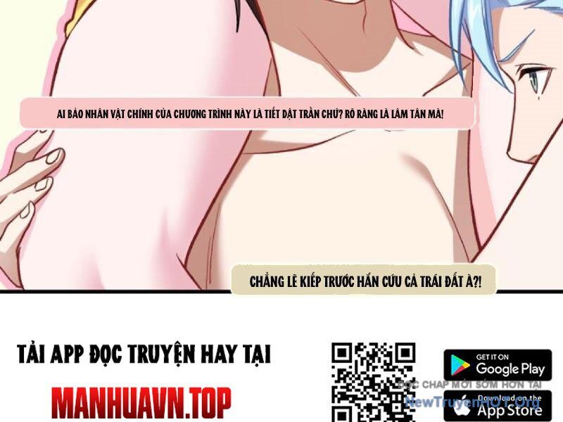 Chapter 218