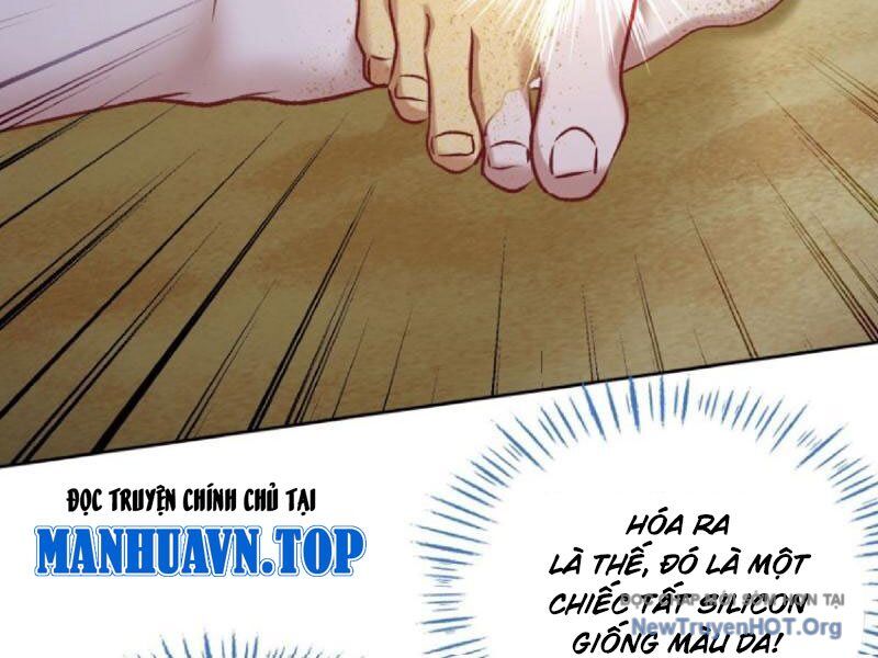Chapter 218