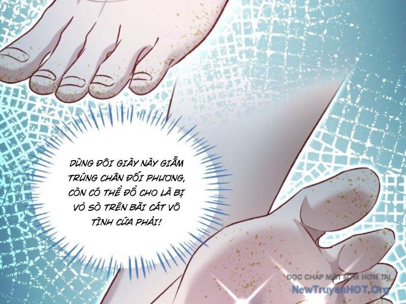 Chapter 218