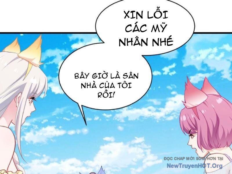 Chapter 218