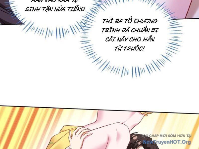 Chapter 218
