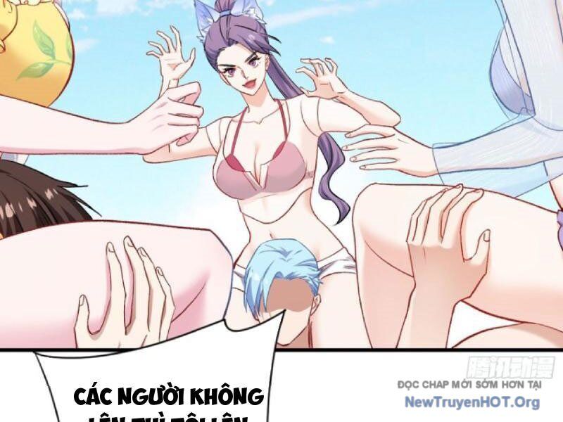 Chapter 218