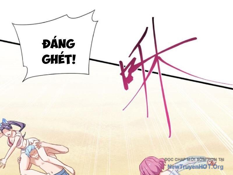 Chapter 218