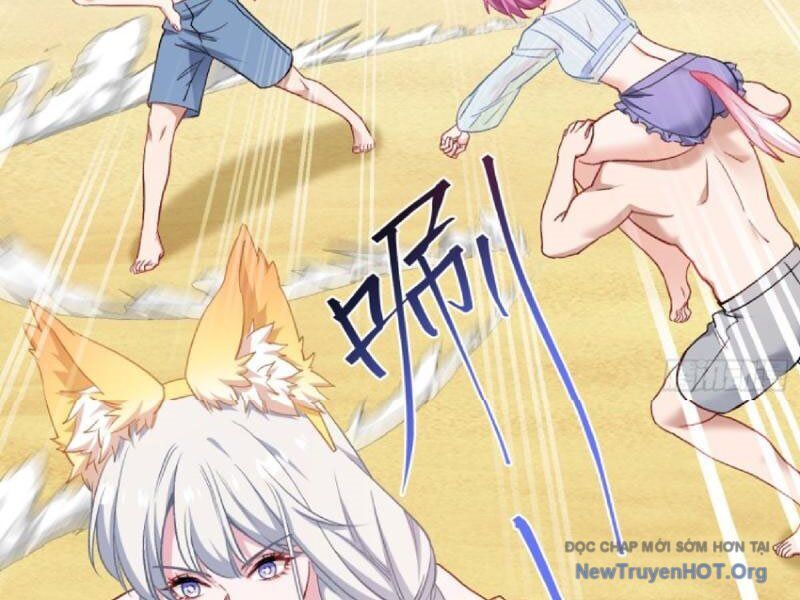 Chapter 218