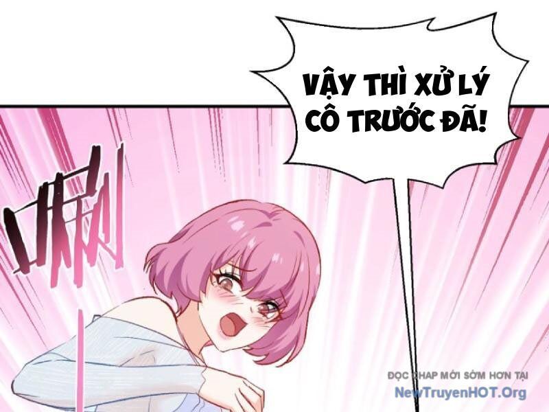Chapter 218