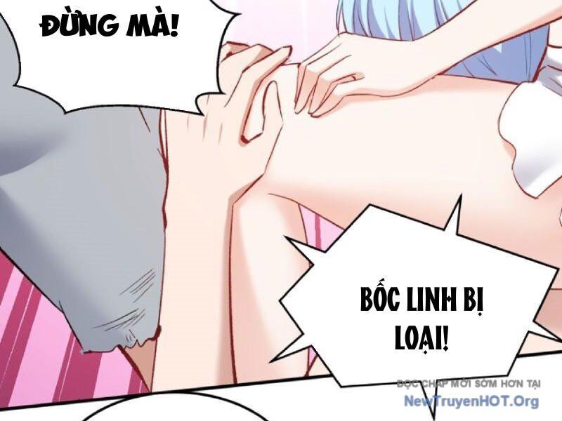 Chapter 218