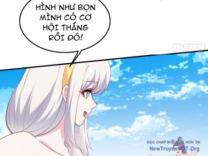 Chapter 218