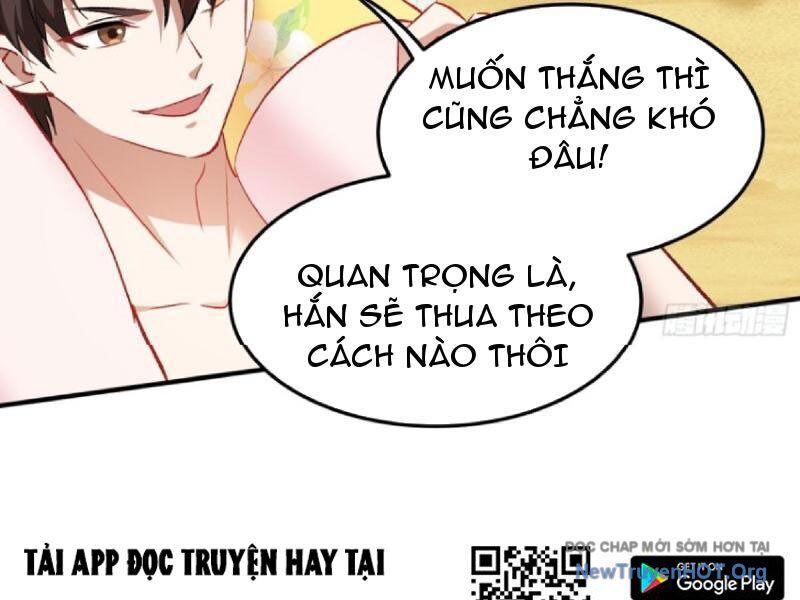 Chapter 218