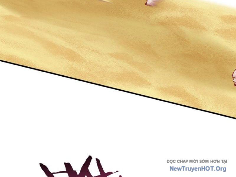 Chapter 218