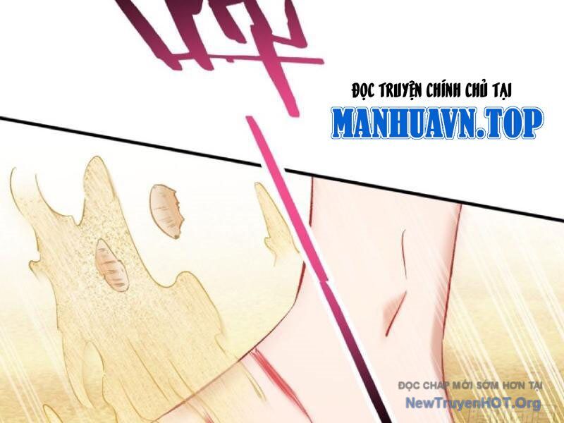 Chapter 218