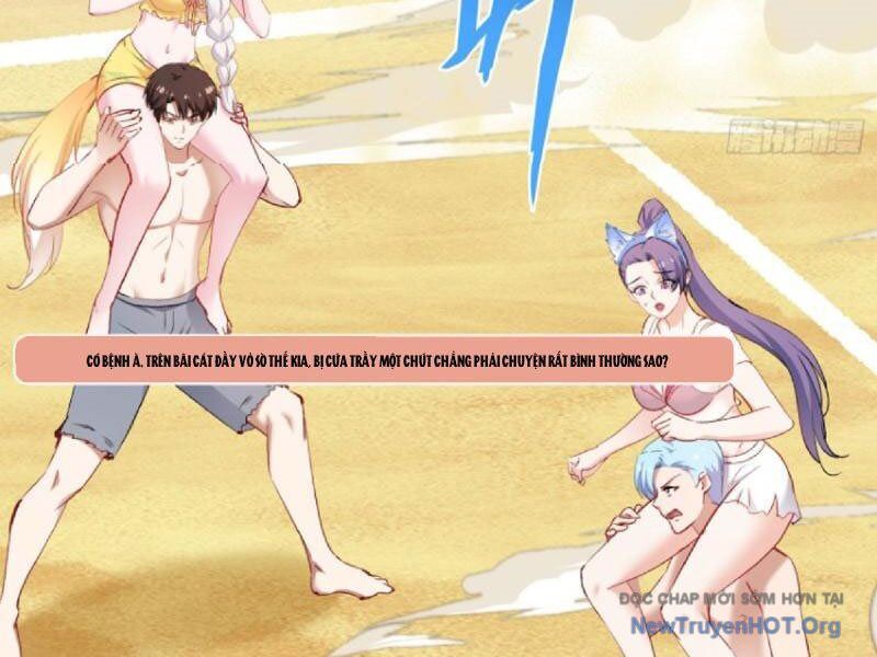 Chapter 218